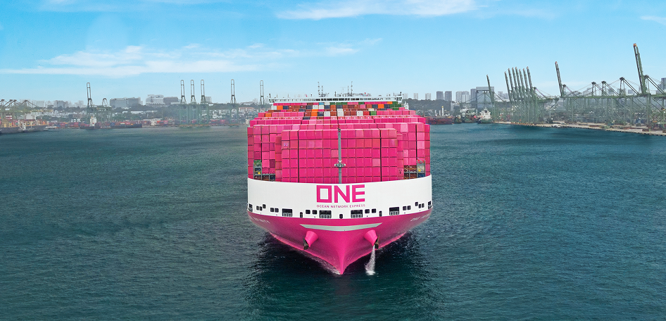 COVER_ONE INFINITY new 1.png 