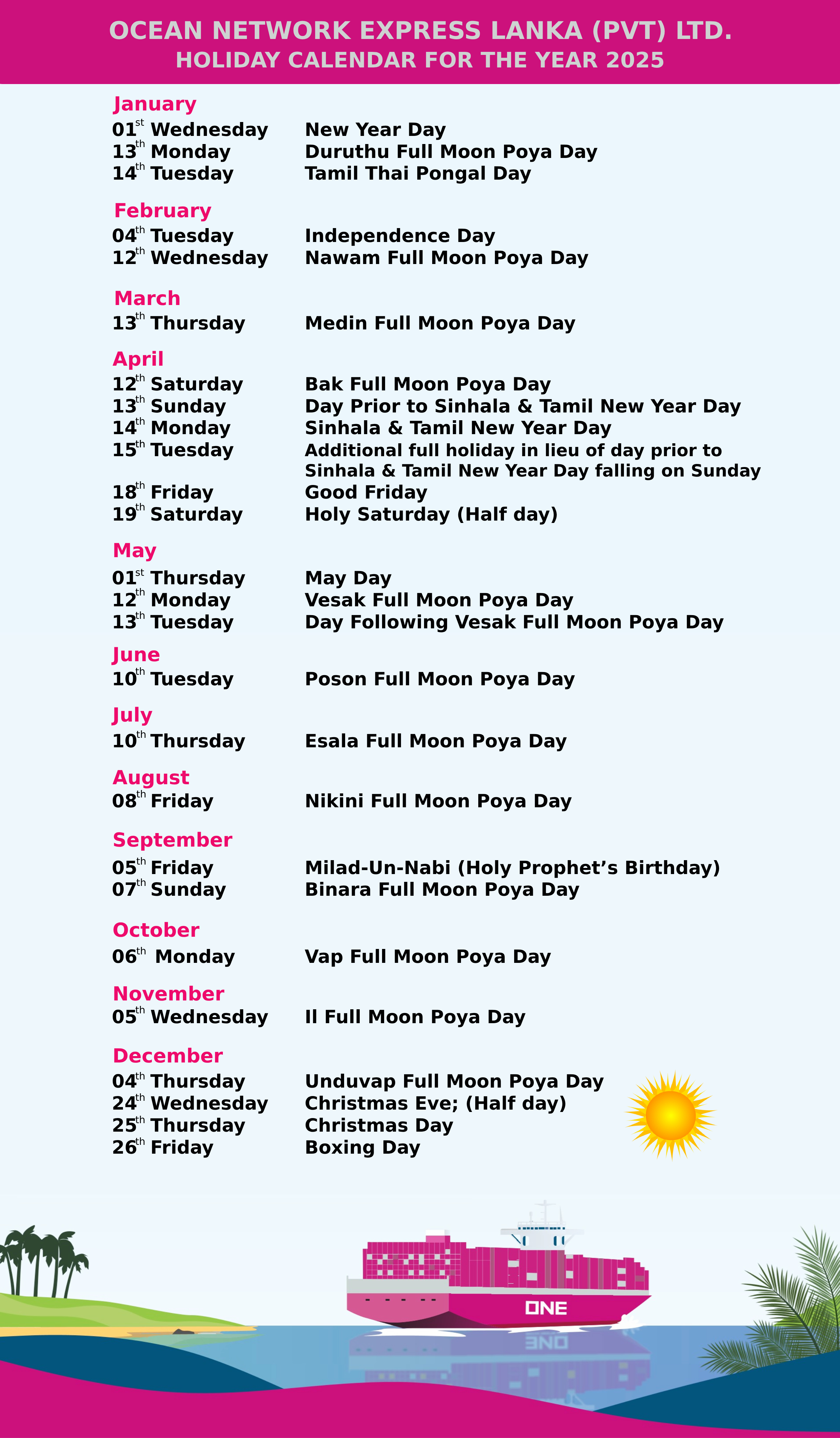 Holiday Calendar 2025