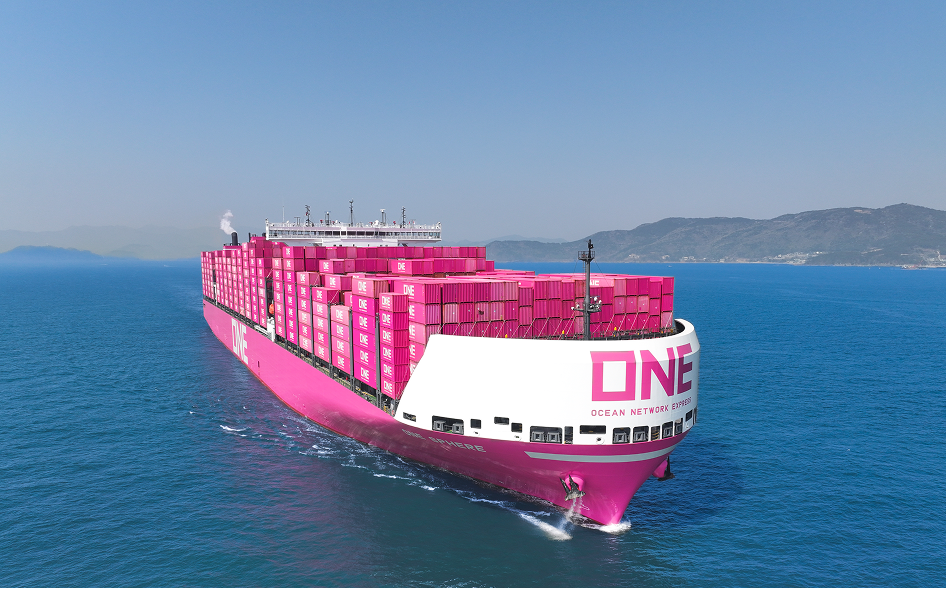 COVER_ONE INFINITY new 1.png